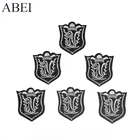 10 шт.лот вышитый мотив значки нашивки Diy Одежда Наклейки шитье ручной работы Ремонт одежды ткань Аппликации Аксессуары