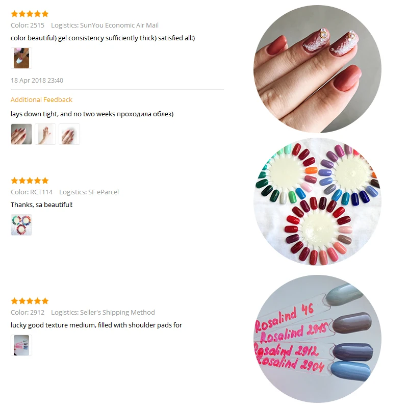 ROSALIND 7 пилка для ногтей Чистый гель дизайна лак Замачивание от наращивания