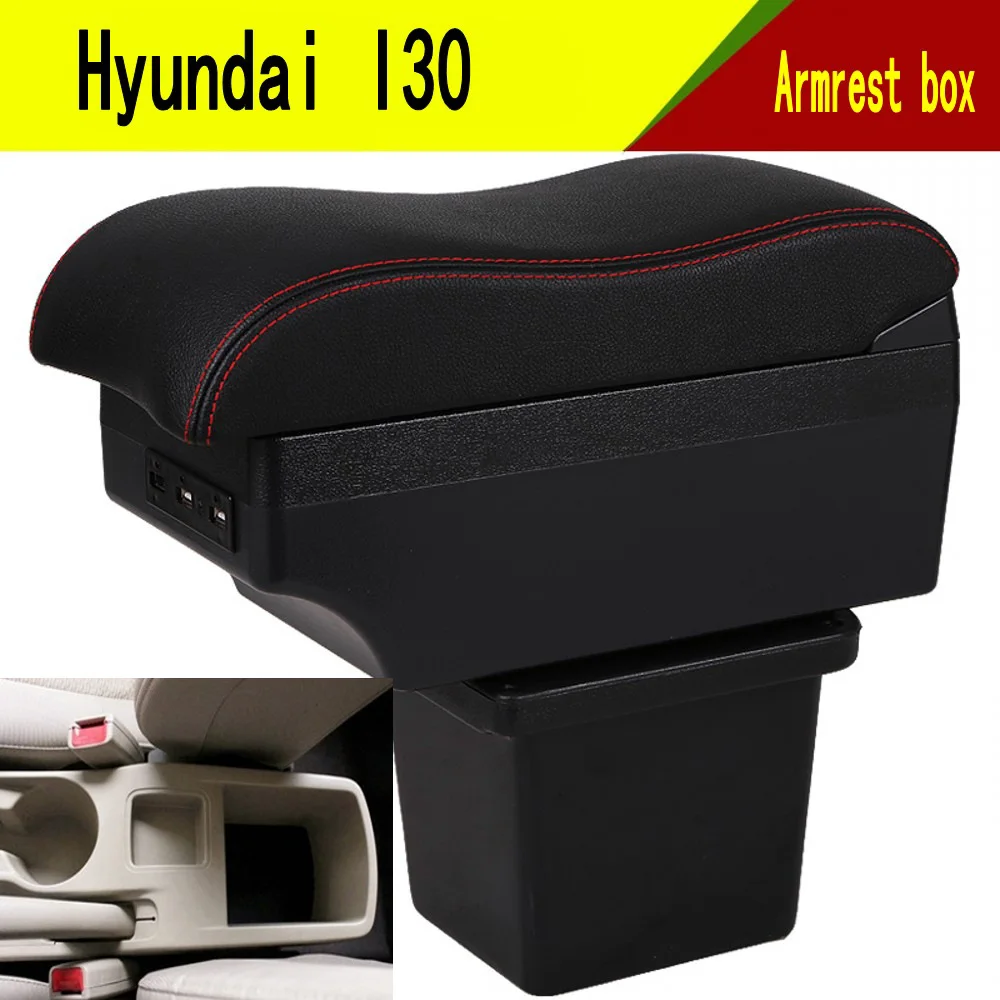 Подлокотник для Hyundai I30 центральный контейнер хранения подставка чашки