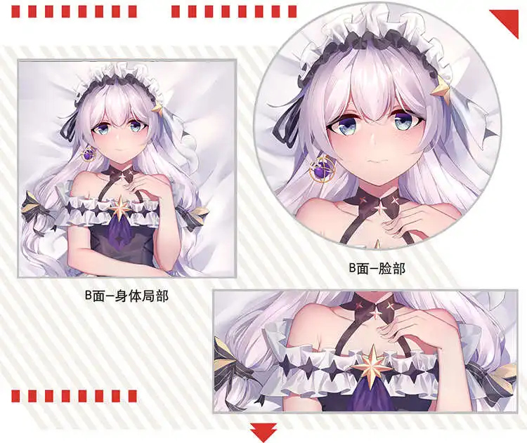 Cirno's Store-funda de almohada con personajes de anime, funda de almohada Original de benghuai xueyuan, theresa apocalypse impact Dakimakura-4