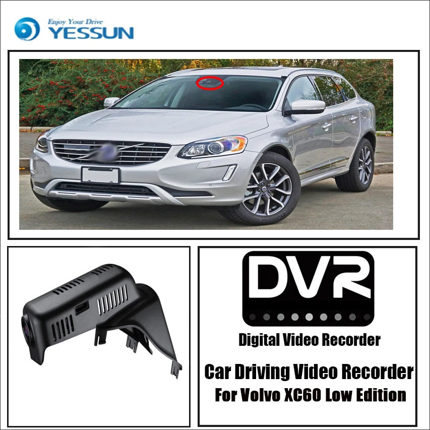 Видеорегистратор YESSUN для Volvo XC60 Автомобильный видеорегистратор с низким