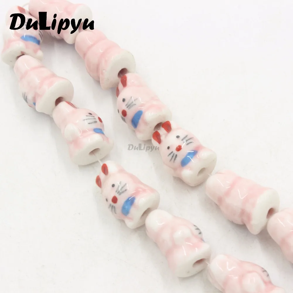 30 шт./лот 12 5*19 5 мм отверстие: 1 5-2 кролик керамические животные бусины Diy ювелирные