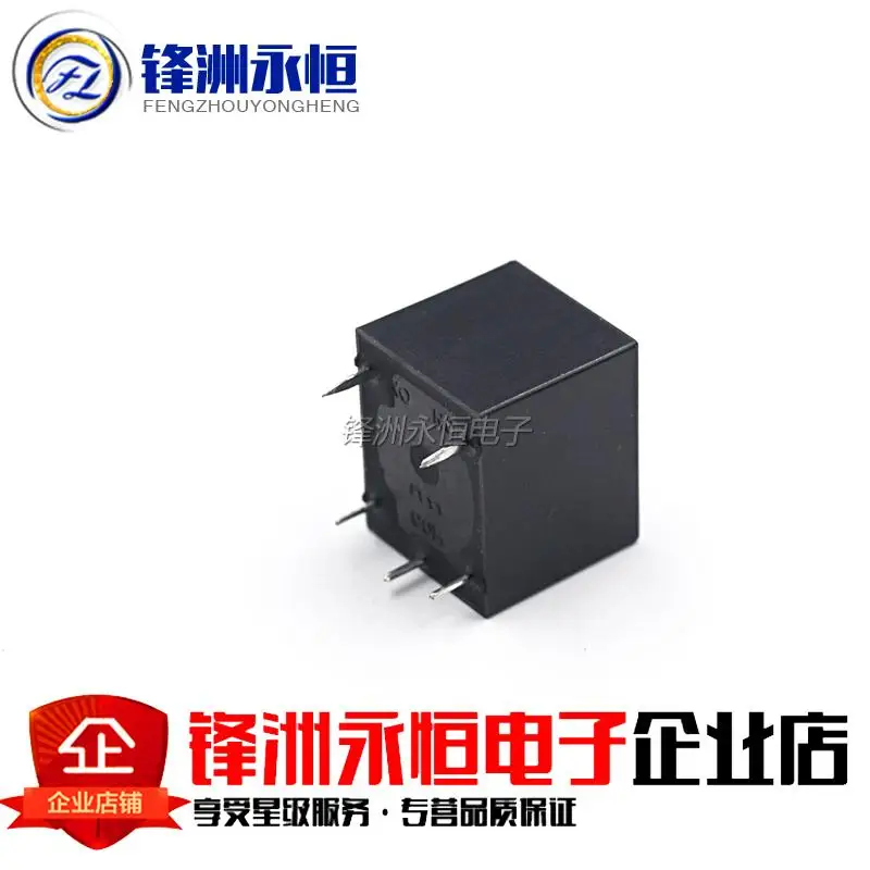 HRS4H-S-DC12V-C 5 футов HKE HRS4H-S-DC12V 10A | Строительство и ремонт