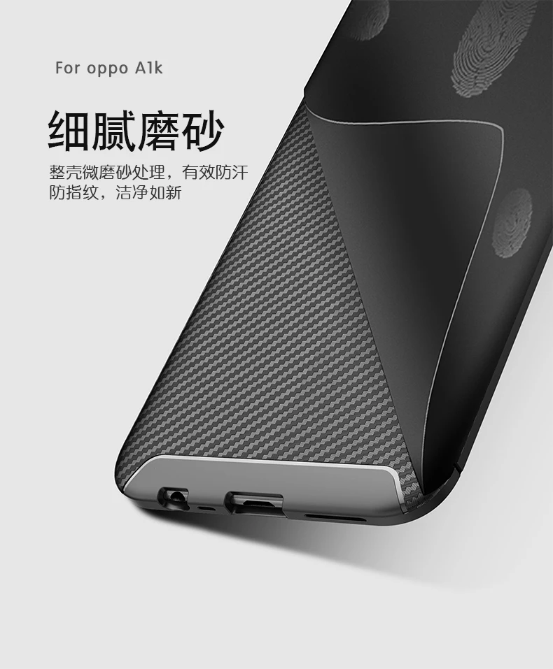Realme XT X2 сверхпрочный Мягкий защитный чехол из углеродного волокна для OPPO A1K Realme 3 5 Q Pro A7 A5S Reno 2 Z Ace A9 A5