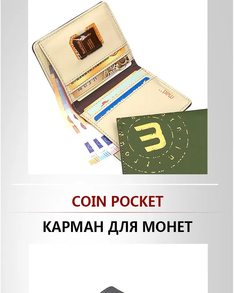 Супер тонкий ультра тонкий короткий Slimline кошелек Винтаж деньги женский кошелек Мини Монета Чехол карманный мужской женский маленький кошелек Мальчик
