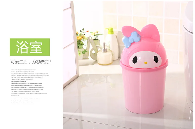 Cute Cat Table Bedroom Mini Trash Bin for Car Storage Bins Waste Basket with Lid Bathroom Trash Can Living Room Recycle Bin Pink