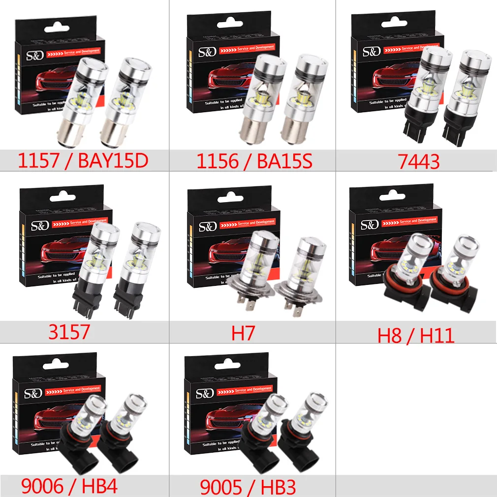 S & D H8 H11 9006 HB4 светодиодный светильник 3157 7443 1156 BA15S 1157 BAY15D 360 градусный 12 В ~ 24 20SMD