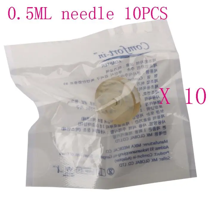 0.5ML needle 10PCS 0,3 мл/0,5 мл одноразовый стерилизованный шприц ампул головка иглы для гиалурона пистолет ручка высокого давления удаления морщин водяной шприц - Цвет: 0.5ML needle 10PCS