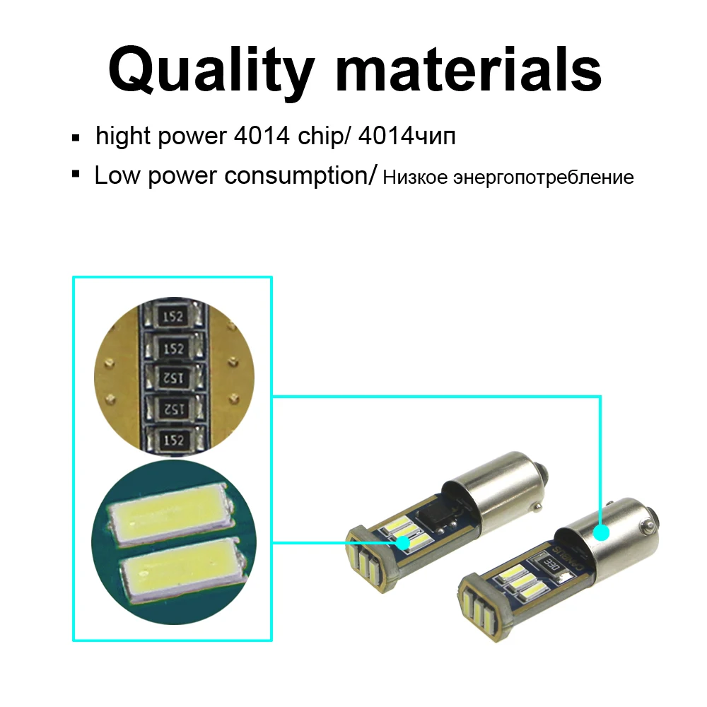 KEIN 4 шт H21W светодиодный T4W автомобильные BA9S 363 H6W bax9s bay9s 9smd 4014 внутренние боковые
