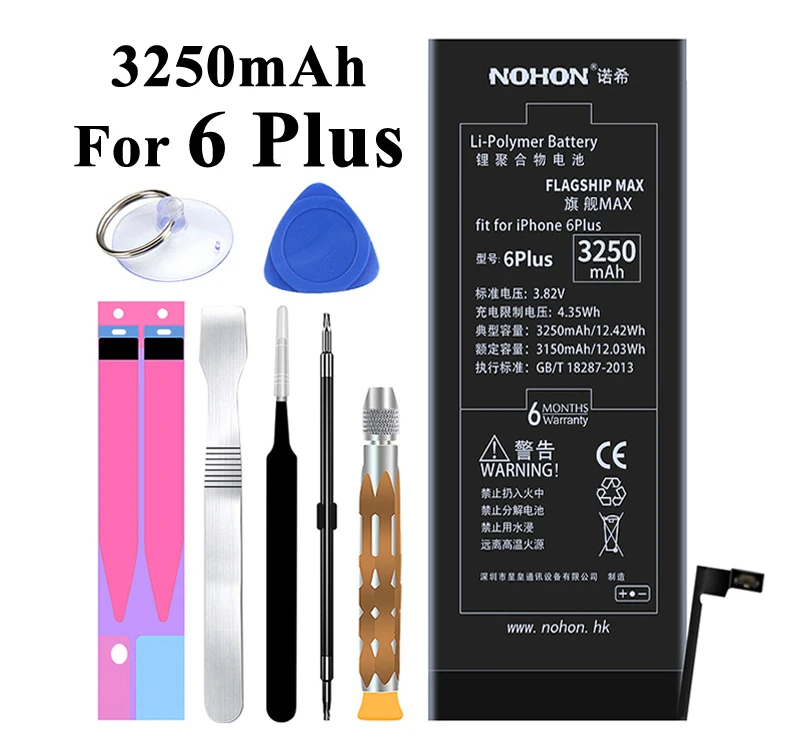 Аккумулятор Nohon для iPhone 6, 8 Plus, 6 Plus, 6 P, 8 P, 1810 мАч-3360 мАч, аккумуляторы+ инструменты для Apple iPhone 6, 8 Plus, 6 P, 8 P батарея