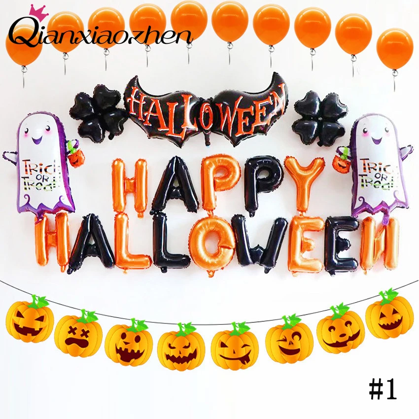 

Qianxiaozhen 16 дюймов надувной шар из алюминиевой фольги набор праздничные украшения воздушный шар Хэллоуин Поставки Хэллоуин украшения