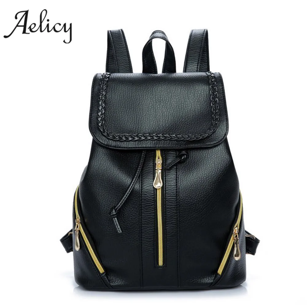 Женский кожаный рюкзак Aelicy элегантный с мягкой спинкой повседневный для