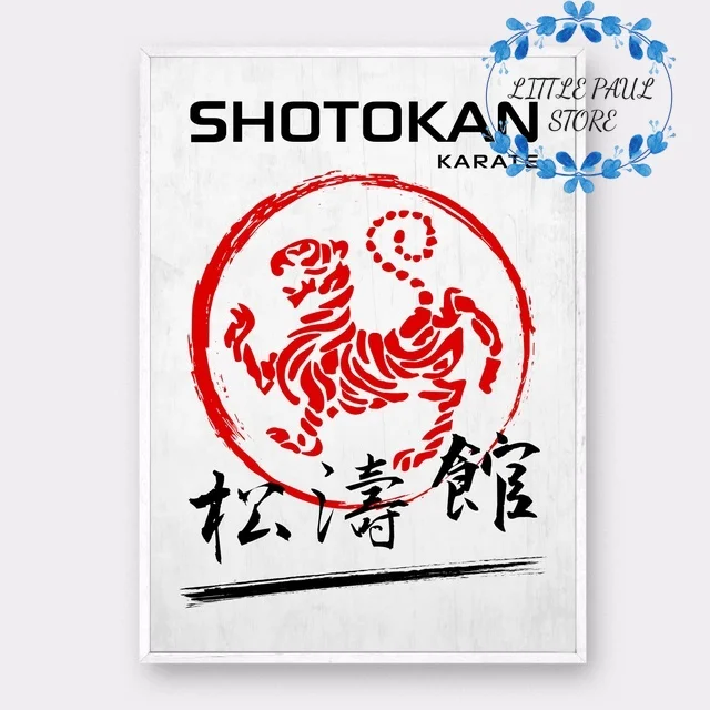 Judo and Jujitsu плакат на холсте для карате кэндо японский стиль настенный картины