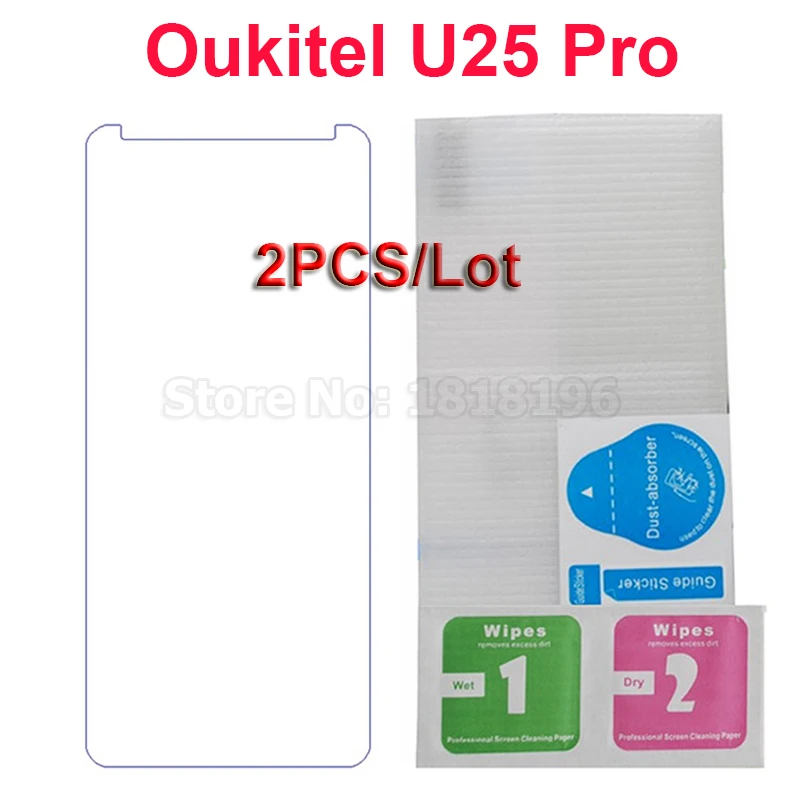 Закаленное стекло для Oukitel U25 Pro защита экрана 9H зеркальное защитная пленка