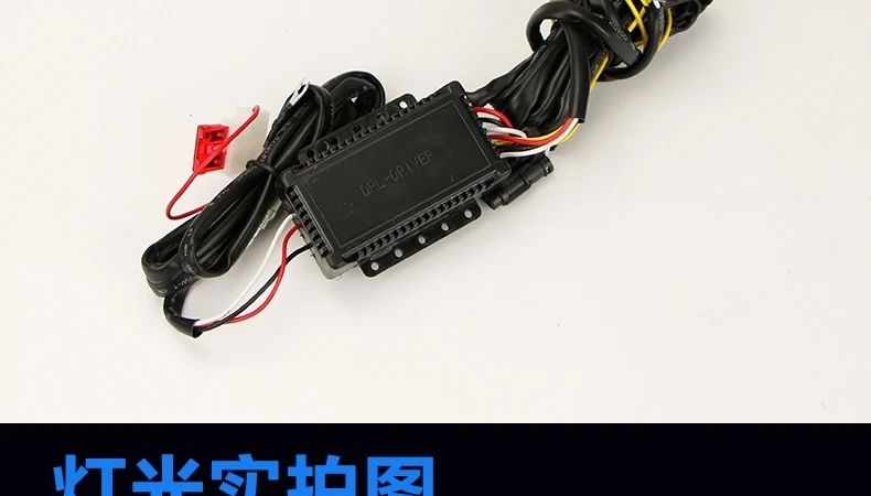 Lampever led drl Дневной ходовой светильник, светильник для вождения, противотуманная фара для chevrolet chevy sonic aveo-15 с желтым поворотом, светильник