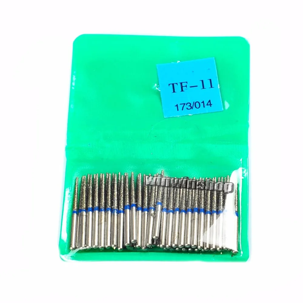 1 пакет зубные алмазные боры FG высокая скорость для полировки разглаживающая