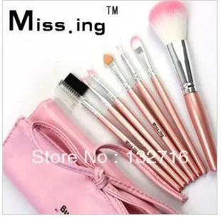 Free shipping 7 PCS Genuine trade Miss.ing animal hair trend Professional Brush Set Mini a generation of fat | Красота и здоровье