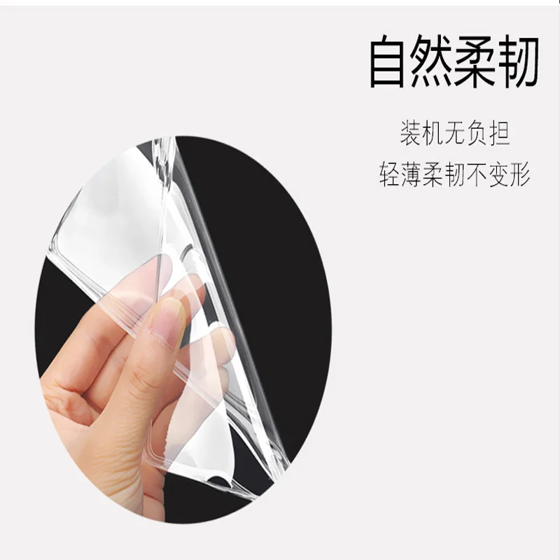 Мягкий чехол для Samsung GALAXY Note II note 2 N7100 N7102 N7108 прозрачный TPU capas NoteII note2 задняя крышка