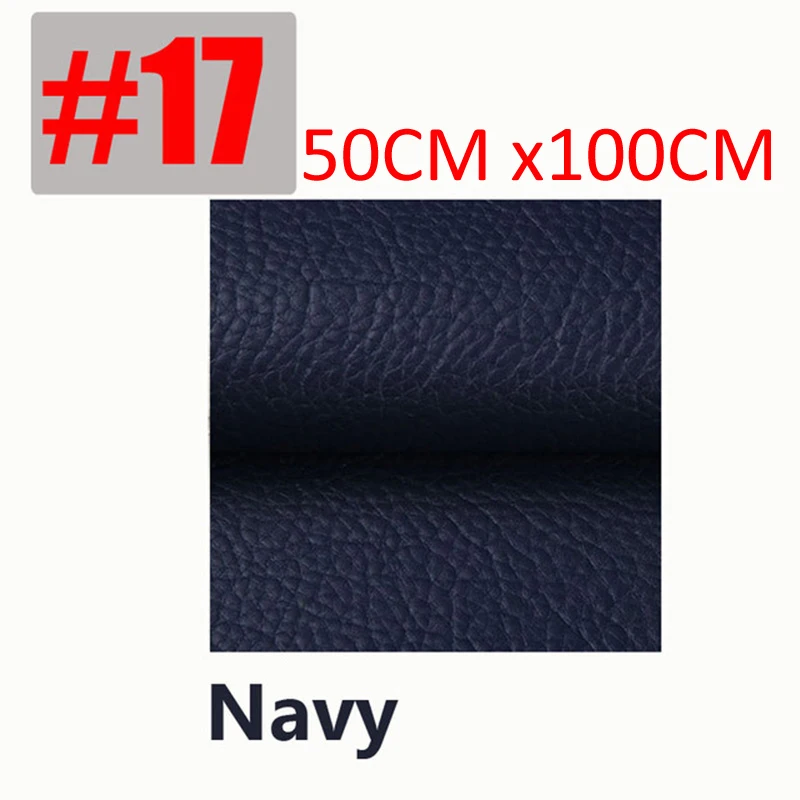 NO.17-50X100cm Экологически чистые самоклеющиеся кожные нашивки из искусственной кожи самоклеющиеся Скидки Большой из искусственной кожи патч ремонт диван с липкой - Цвет: NO.17-50X100cm