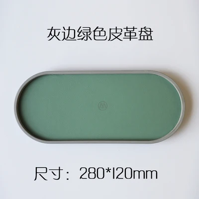 S grey and green Morandi цементный кожаный поднос чистая вода бетон качели пластина декоративная пластина личность скандинавские ins Популярные - Цвет: S grey and green