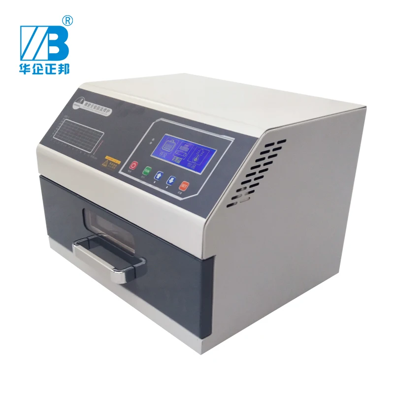 

Smt Soldering Reflow Oven 200x150mm Hot Air Circulation 700W Desktop Reflow Oven For Pcb Plate Small batch production processing
