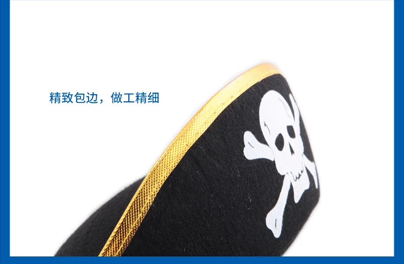 Хэллоуин украшения пиратский Интимные аксессуары Pirate Captain dressup пират Производительность шляпа капитан Карибского пиратская шляпа mfe74