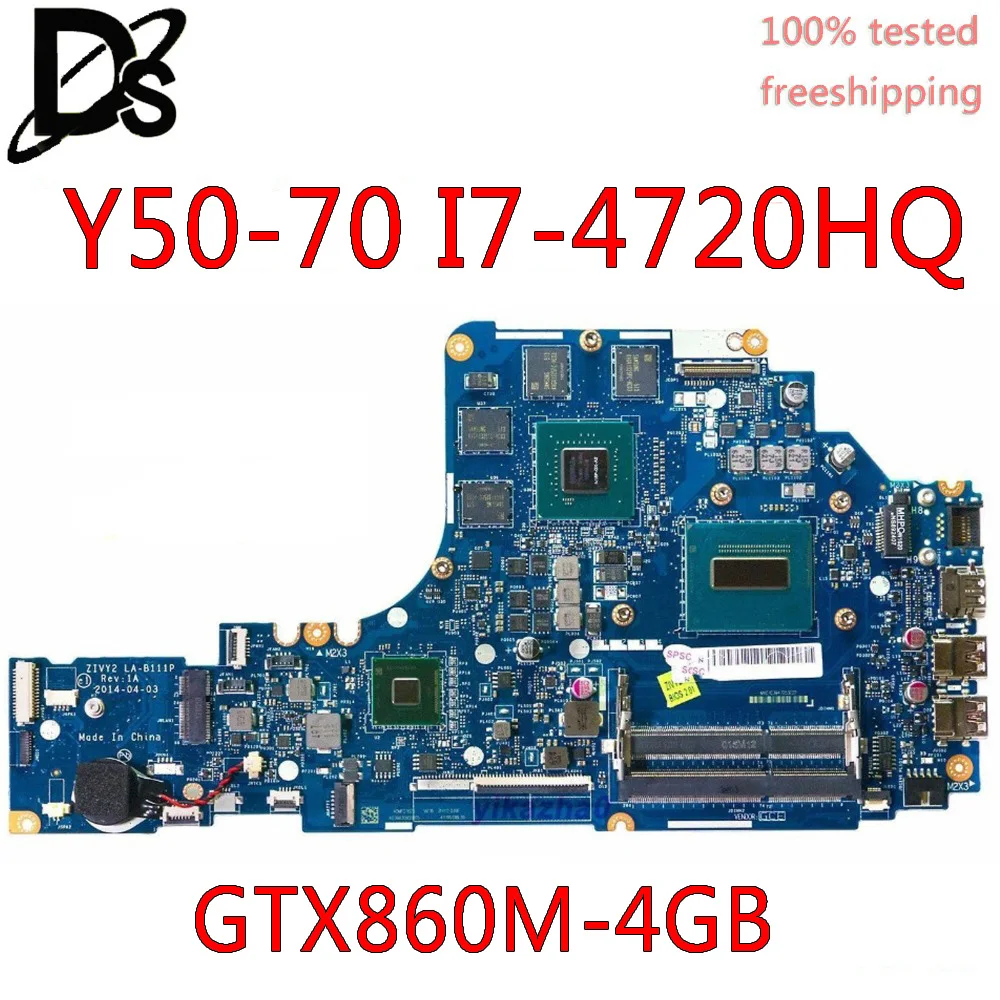KEFU Y50-70 материнская плата forLenovo Y50-70 LA-B111P y50p Y50 Материнская плата ноутбука I7-4710/I7-4720 GTX860 4g ТЕСТ ОК
