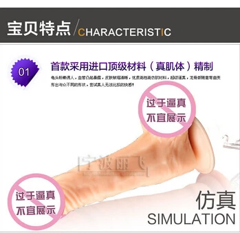 10pcsFree shipping Simulation G-Spot Vibrators Powerful Quiet women Adult toy sex products rotation massager sexy | Красота и