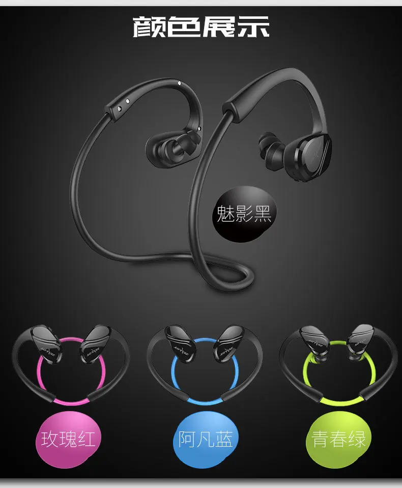 Bluetooth наушники ZEALOT H6 с микрофоном для занятий спортом|Наушники и гарнитуры| |