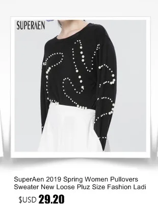 SuperAen, Европа, новинка, повседневные штаны для женщин, эластичная талия, весна, шаровары, женские, одноцветные, длина по щиколотку, штаны для женщин
