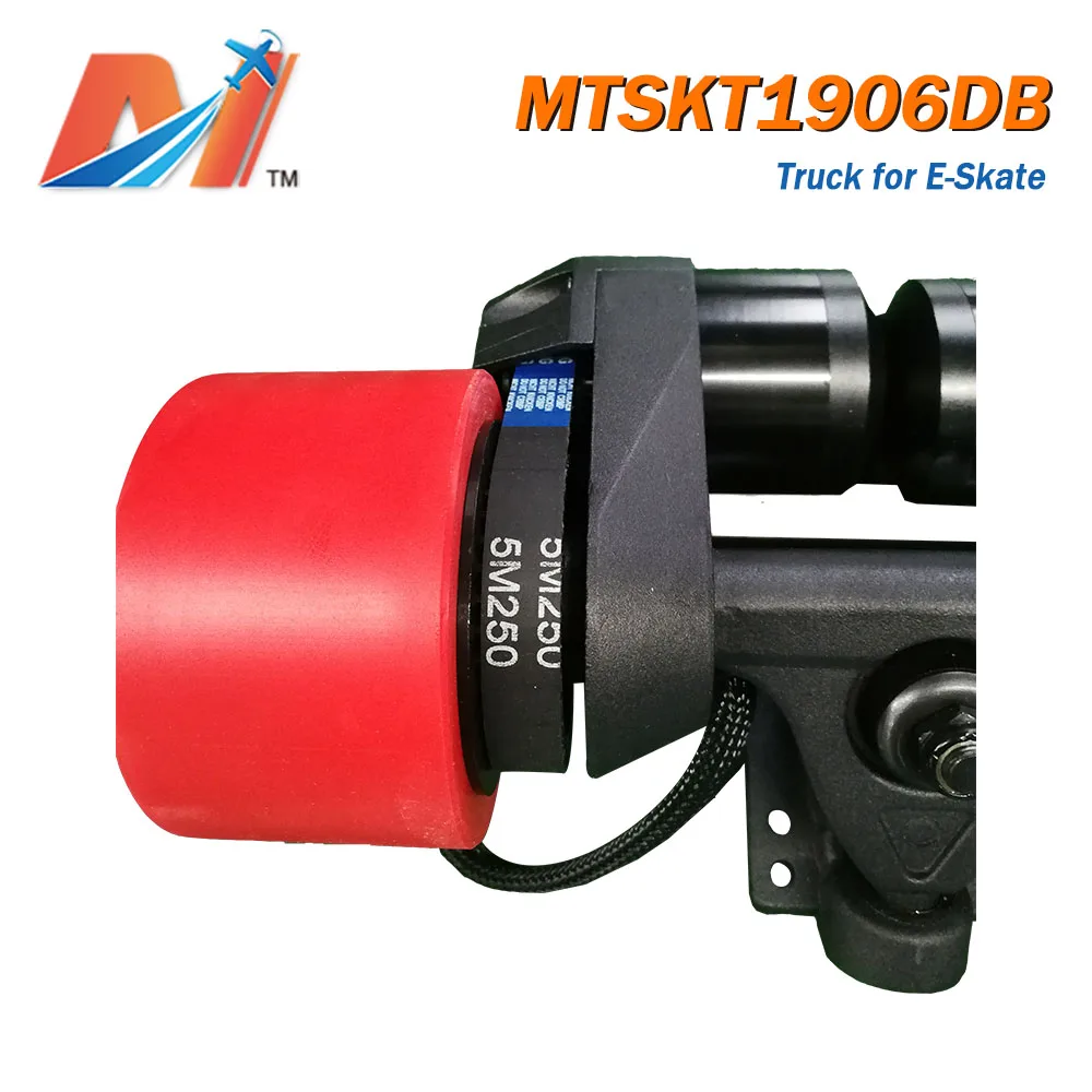 Maytech двойной мотор электрический скейтборд комплект Электрический Лонгборд 5055