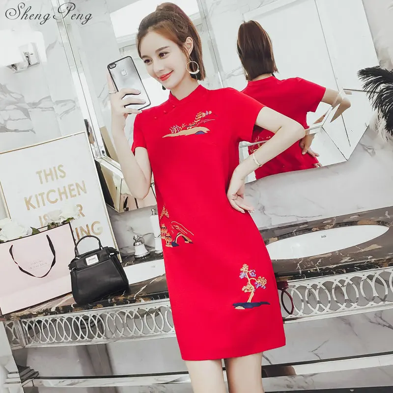 

Женское традиционное китайское платье Ципао, современное восточное платье в стиле Ципао, модель V981 на лето, 2021