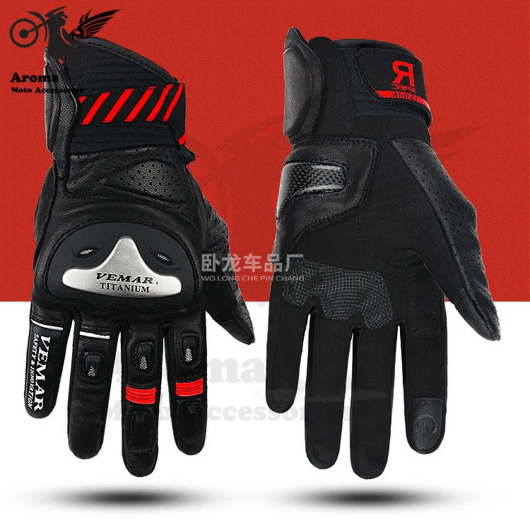 3 вида цветов Мотоцикл Защита гоночный мотоцикл перчатки Мотокросс handglove для kawasaki