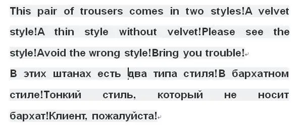 Большие размеры,, весенние, зимние, женские, в клетку, теплые, плюс бархат, брюки, тонкие, высокая талия, тянущиеся, узкие брюки, женские брюки