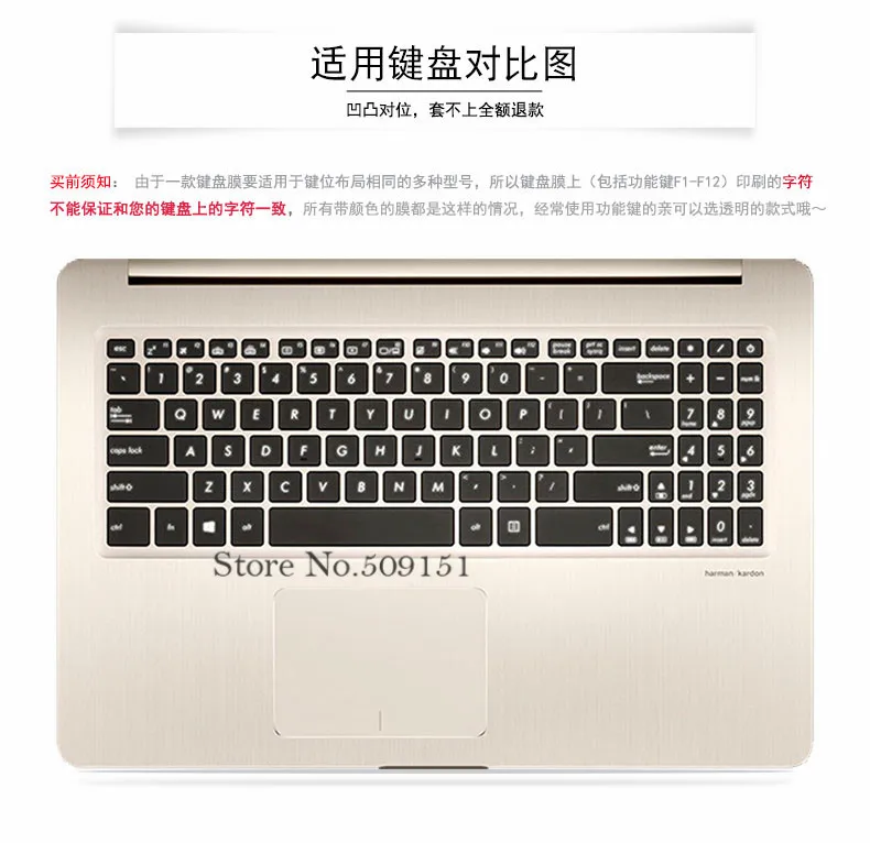 ТПУ 15,6 дюйм чехол для клавиатуры Защитная крышка для Asus VivoBook Pro 15 N580G N580GD N580VD N580 M580 NX580VD YX570ZD YX570ud YX570