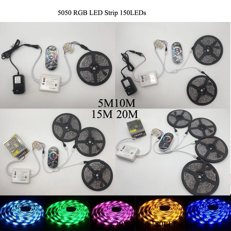 SMD 5050 RGB Светодиодная лента 12 В 15 м 20 10 5 fita de Led tapeRF сенсорный пульт дистанционного