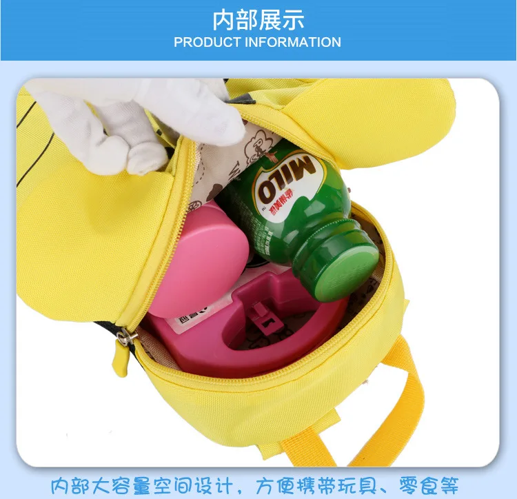 Mochila Infantil, рюкзак для детей, для детей, для прогулок, с ремнем безопасности, детские школьные сумки, рюкзак для детей, школьный рюкзак