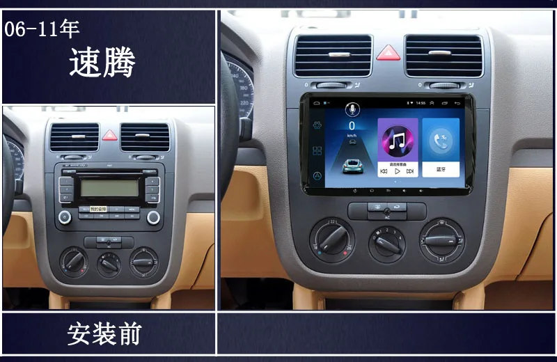 Универсальный Автомобильный мультимедийный плеер 9 дюймов для Volkswagen Android аудио