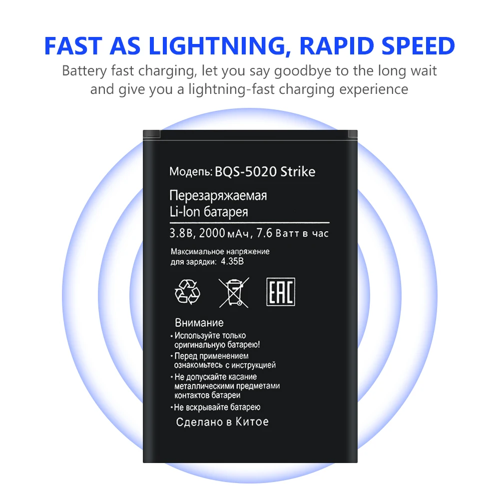 2000 мАч литий полимерный аккумулятор для мобильного телефона Micromax Q334 BQ Strike BQS 5020