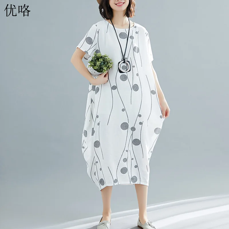 Женский винтажный сарафан в полоску длинный пляжный из хлопка и льна