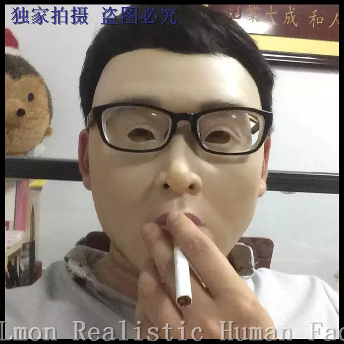 Высокое качество латекса воздушный шар с леди человеческая маска переодеванию