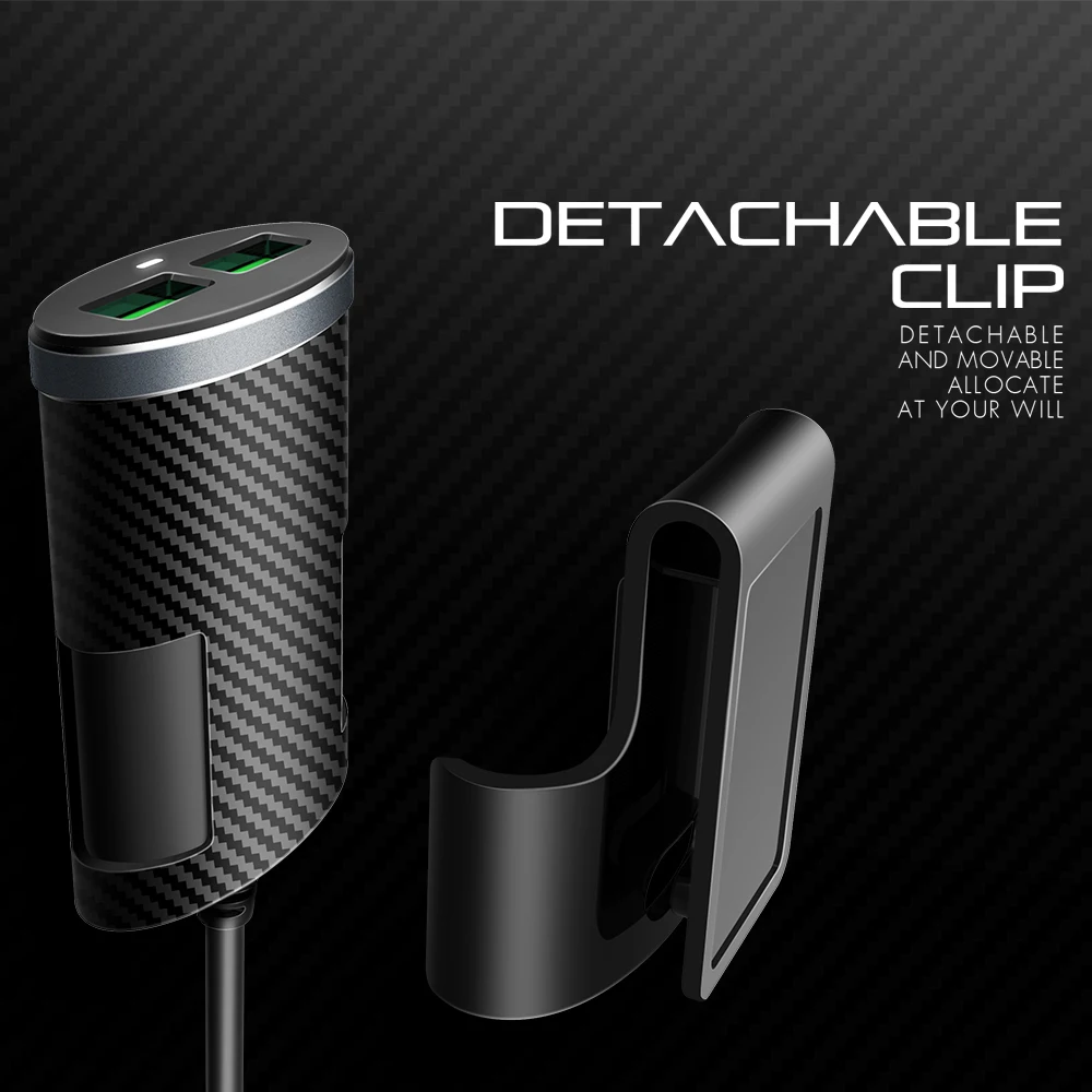 Автомобильное зарядное устройство с несколькими USB-портами и удлинителем для