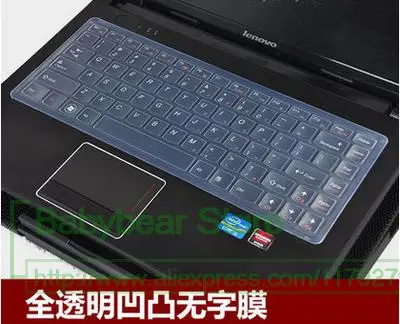 Защита для клавиатуры ноутбука чехол Lenovo Ideapad Z380 Z370 Z360 Z460 Z465 Z485 Z480 Z470 Z475 Z410 Z40