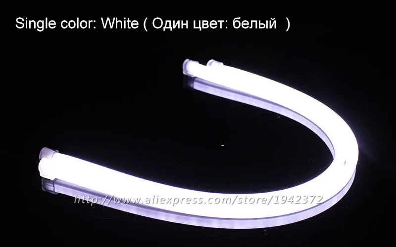 Белого и желтого цвета в красном цвете Новые комплекты 2 шт. 60 см DRL гибкий
