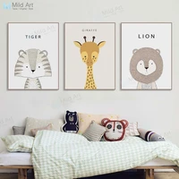 cute animals kids tiger elephant lion posters prints nordic nursery kawaii baby room wall art pictures home deco canvas painting