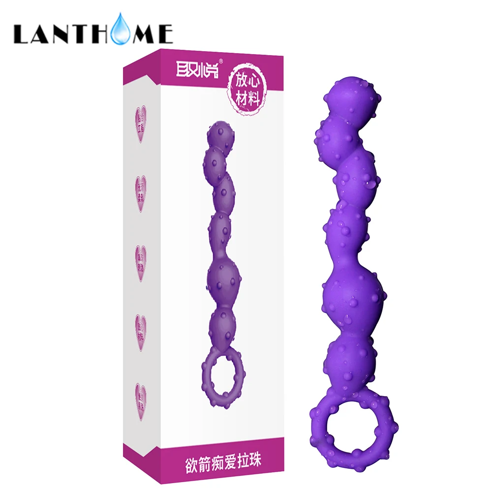 4 Types Anal Butt Plug G Point Stimulation Silicone Big Pull Beads Sex Shop for Gays Masturbation Products Men and Women | Красота и