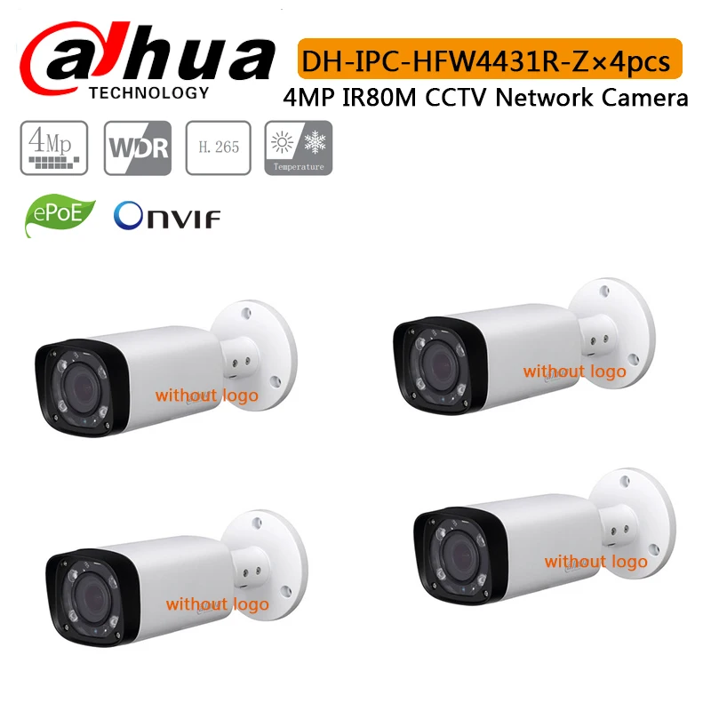 Dahua IPC HFW4431R Z 4MP ночь Камера 80 м ИК 2 7 ~ 12 мм VF объектив моторизованный зум Автофокус