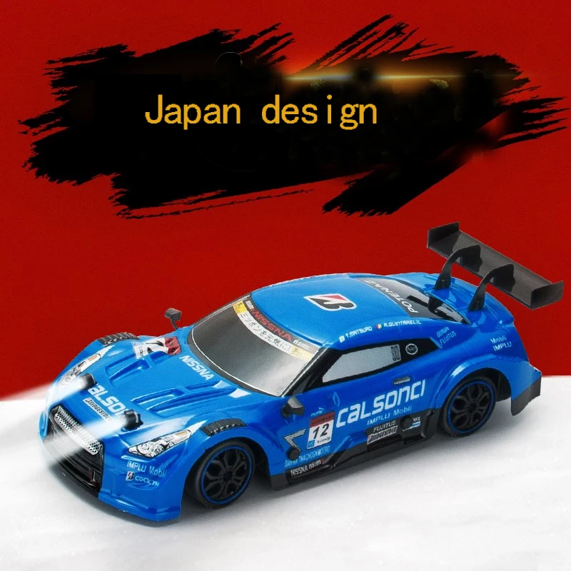 RC автомобиль для GTR/Lexus 4WD Дрифт гоночный Чемпионат 2 4 г внедорожный Rockstar радио