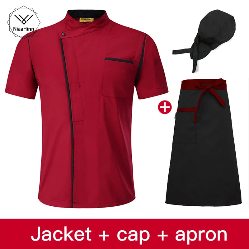 Куртка шеф-повара одежда для готовки рабочая с длинным рукавом