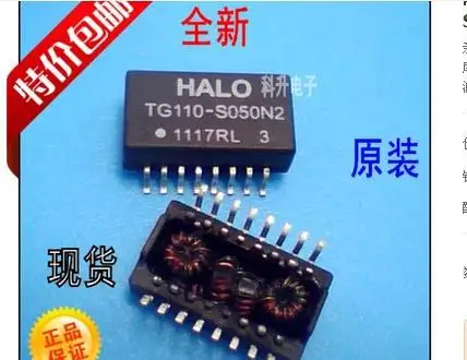 G110 S050N2|G110-S050N2| |